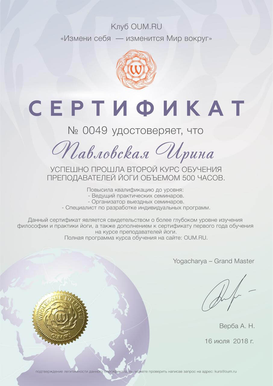 photo_2025-10-28 16.15.37