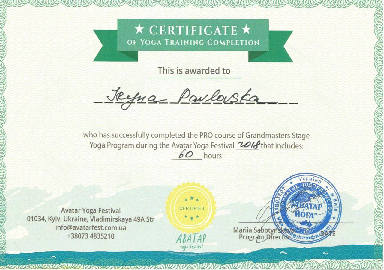 photo_2025-10-28 16.15.40