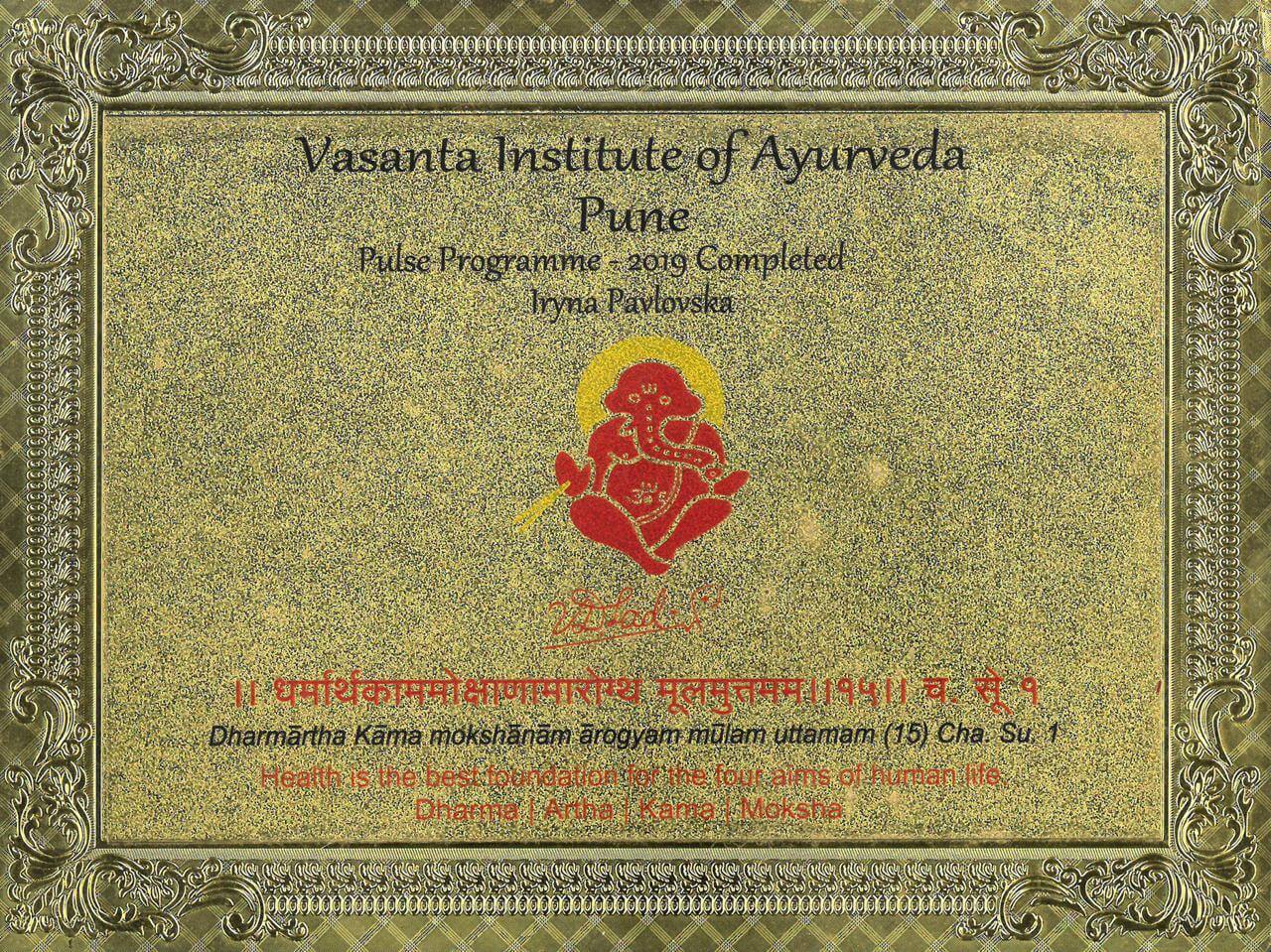 photo_2025-11-03 12.44.55