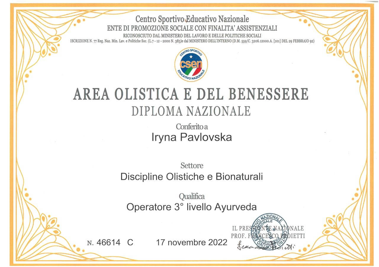 photo_2025-11-03 12.45.02